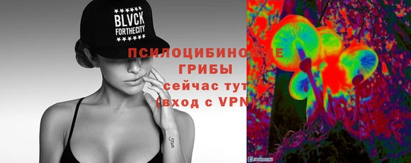 меф VHQ Медногорск